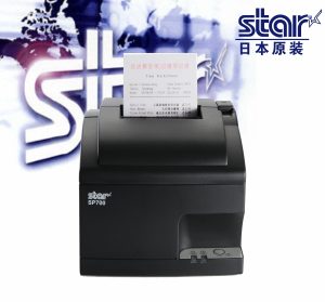 STAR-SP700針式打印機