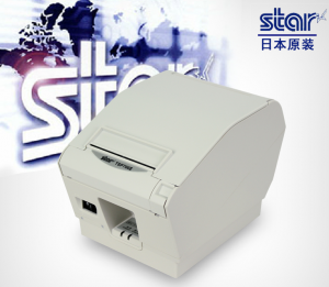 STAR-TSP700II藍牙熱敏打印機